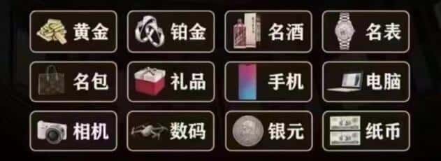 武汉市东西湖回收烟酒