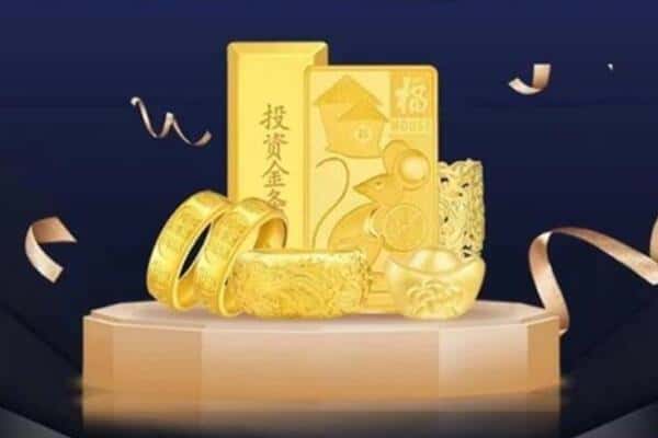 武汉市东西湖回收黄金